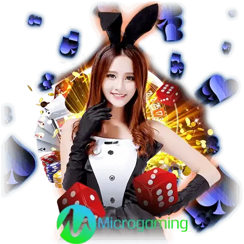 เกม-microgaming